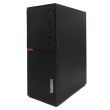 Lenovo ThinkCenter M720t